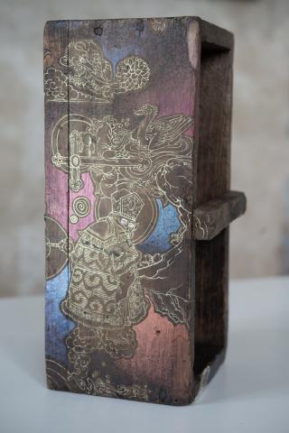 Gerelkhuu Ganbold, Bishop´s Robe, 2024