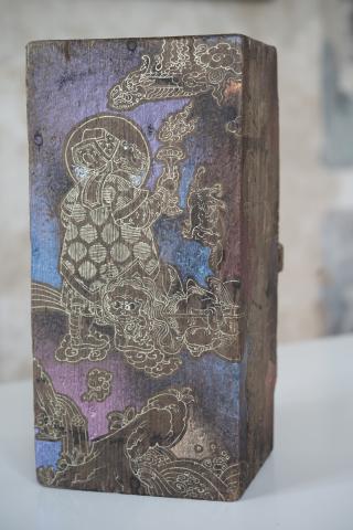 Gerelkhuu Ganbold, Bishop´s Robe, 2024