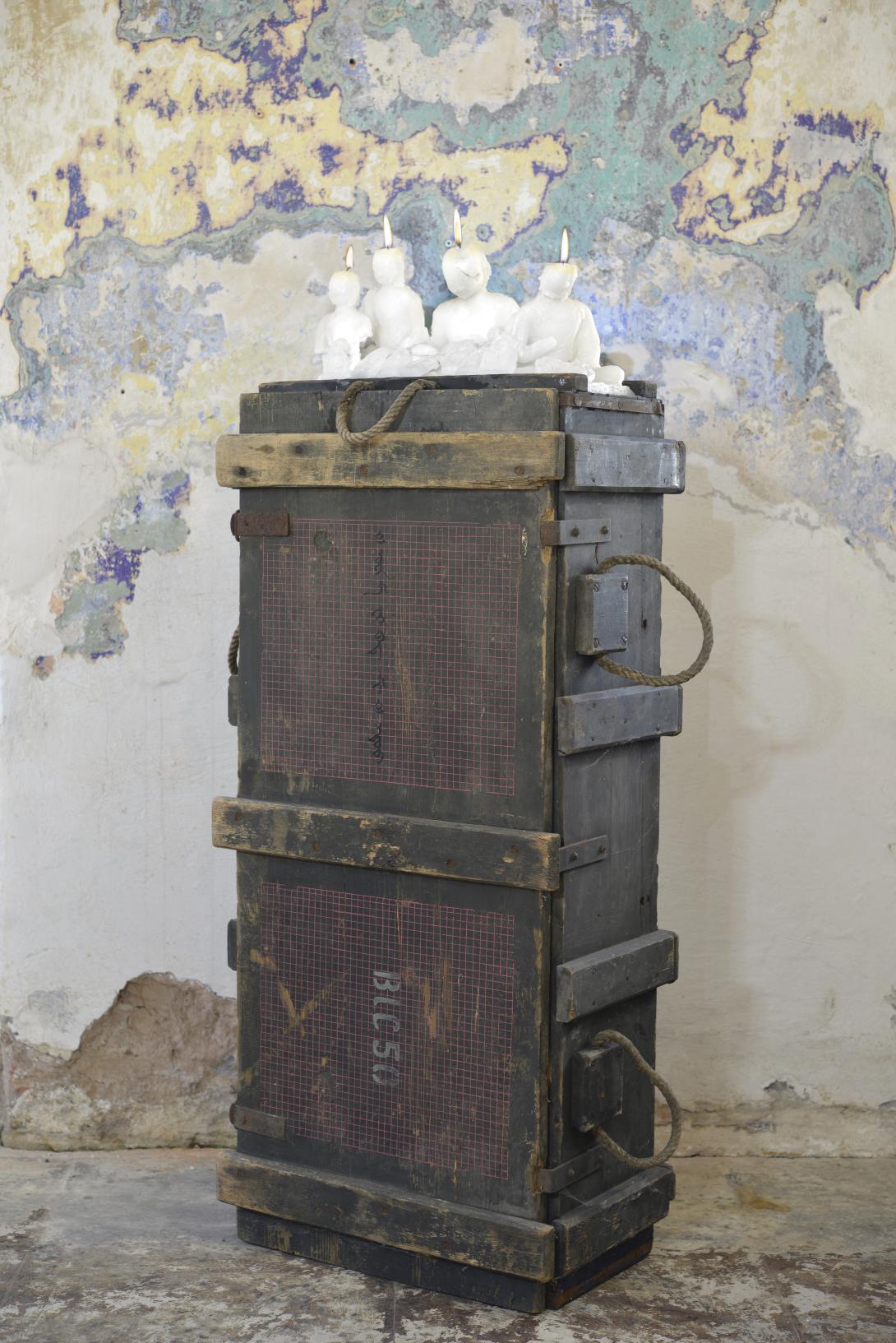 Baatarzorig Batjargal, Mantra, 2024